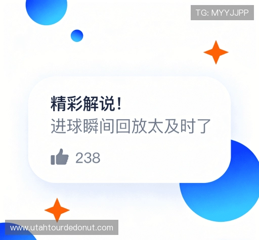 客户见证集